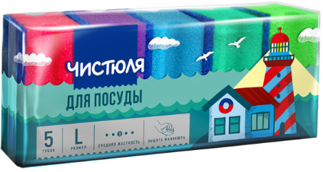 Губка д/посуды  5шт L с защитой маник Чистюля 64х85х43мм (42) Акция
