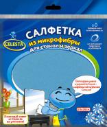 Салфетка из микрофибры 30х30см для стекол и зеркал CELESTA 11/50