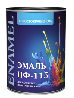 Простокрашено ПФ-115 Сиреневая 0,8кг (Ростов) 1/14