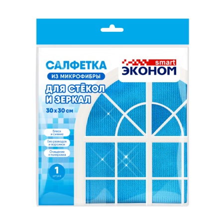 Салфетка микрофибра 30х30 для стекол Смарт ассорти (60)