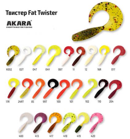 Твистер Akara Fat Twister 40 (T2) 101 (10 шт.)