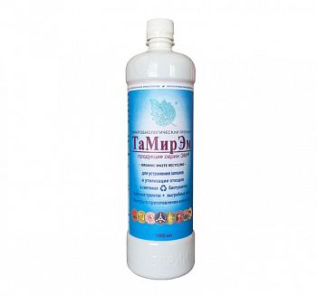 Тамир (1л) 1/20