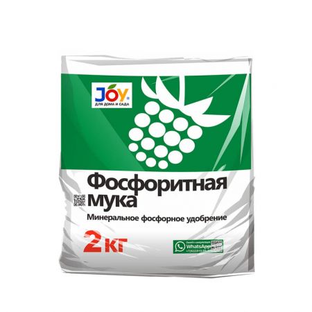 Фосфоритная мука JOY 2кг (10шт) СТРАДА