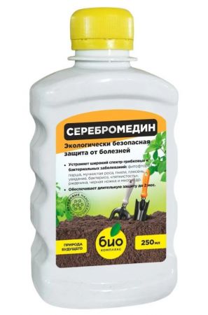 Серебромедин 250мл (Биокомплекс) 1/32