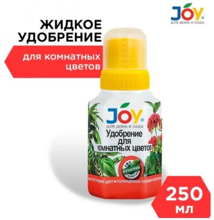 Джой Комнатные цветы 0,25л 1/ 12/ 24 (Страда)