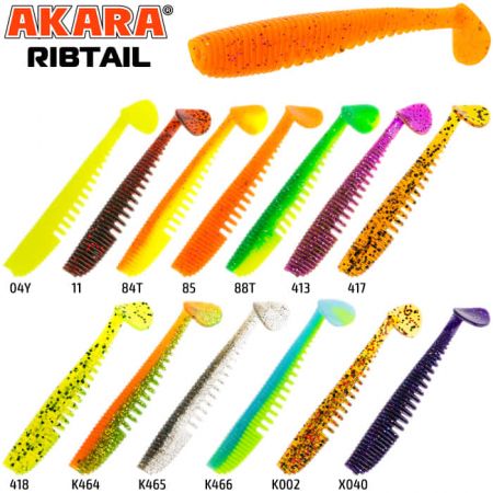 Рипер Akara Ribtail 4 10 см 417 (4 шт.)