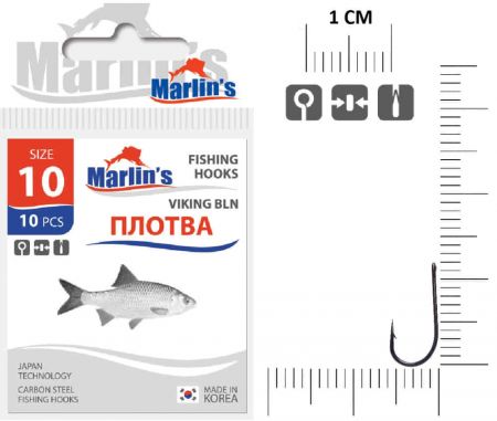 Крючок "Marlin's" ПЛОТВА VIKING BLN №10 уп.10шт. M115BLN-010